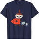 Moomin Little My Plays With Creepy Crawlies Spooky , Black, S T-Shirt - T-Shirt | Navy