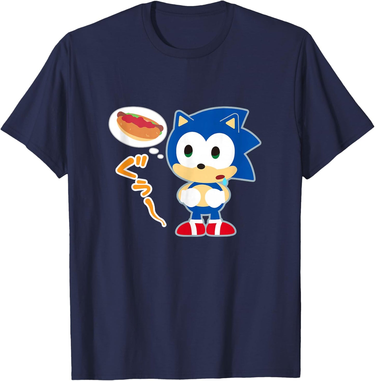 Sonic & Friends Sonic Chili Dog Thoughts T-Shirt - T-Shirt | Navy