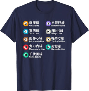 Tokyo Subway Lines Kanji Ginza Marunouchi Hibiya Yurakucho T-Shirt - T-Shirt | Navy