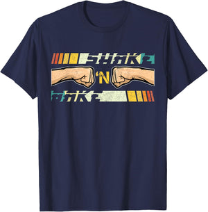 Shake And Bake Vintage Arts Movies Sports Cosutme Happily T-Shirt - T-Shirt | Navy