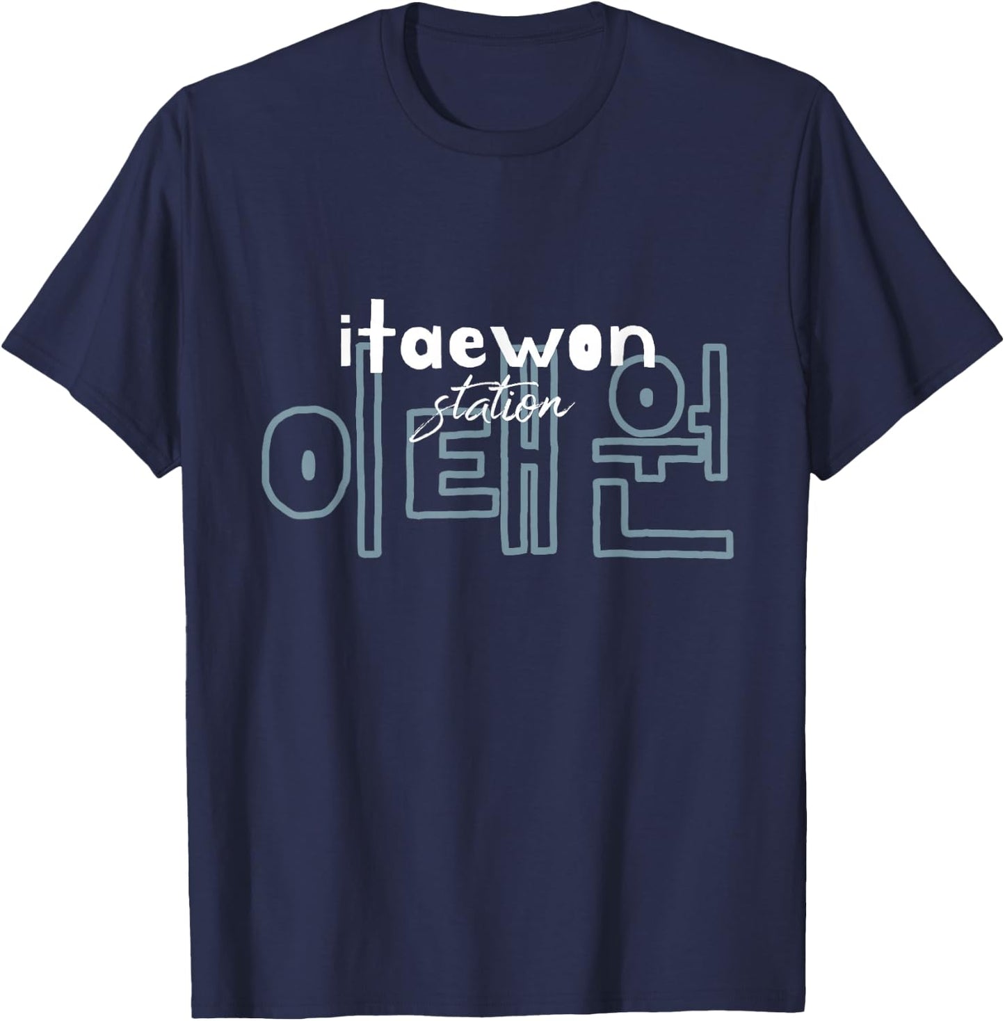 Korea Itaewon Metro Station Design Hangeul Seoul , Black, S T-Shirt - T-Shirt | Navy