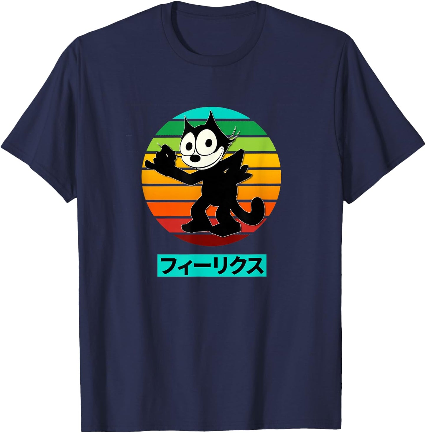 Felix Cartoon Katze Retro Regenbogen Sonnenuntergang japanische Schrift T-Shirt - T-Shirt | Navy