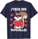 I Want Papouilles Love Couple Humor Valentine's Day , Black, S T-Shirt - T-Shirt | Navy