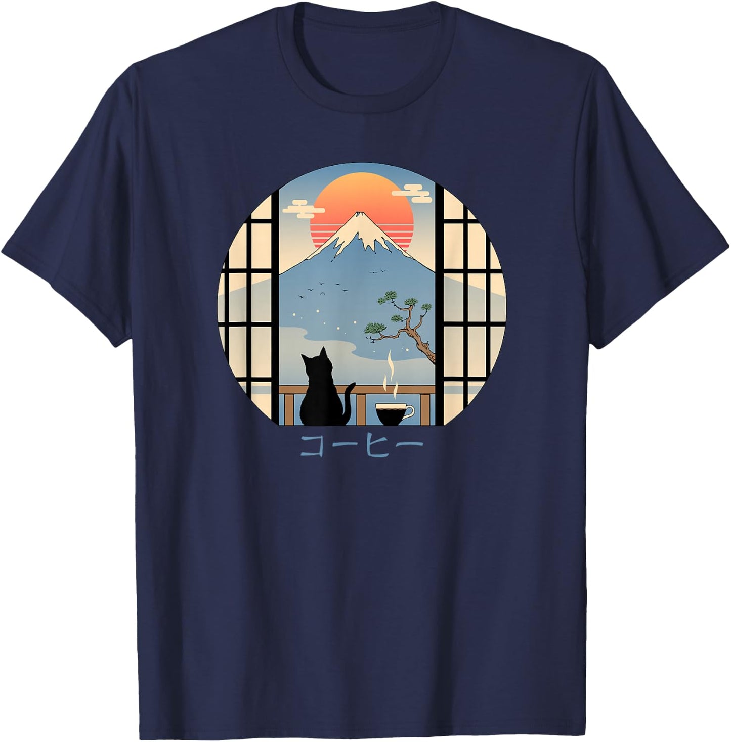 Kaffeekatze im Berg Fuji T-Shirt - T-Shirt | Navy