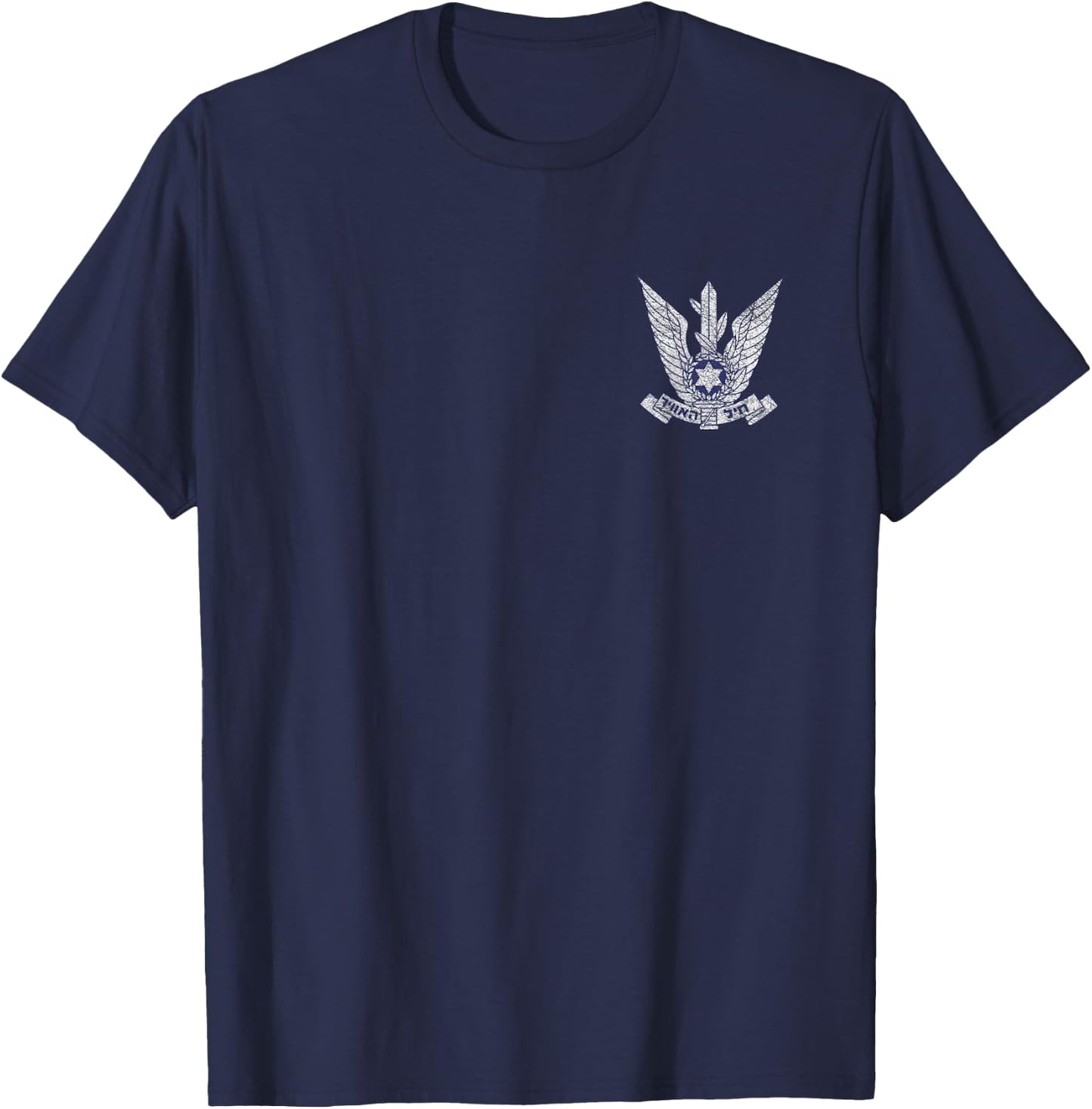 Israeli Air Force Iaf Israel Defence Plaque Round T-Shirt - T-Shirt | Navy