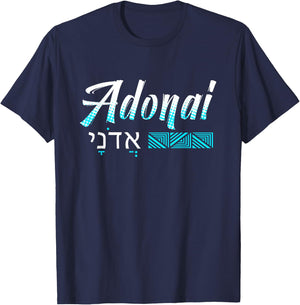 Adonai Our Lord T-Shirt - T-Shirt | Navy