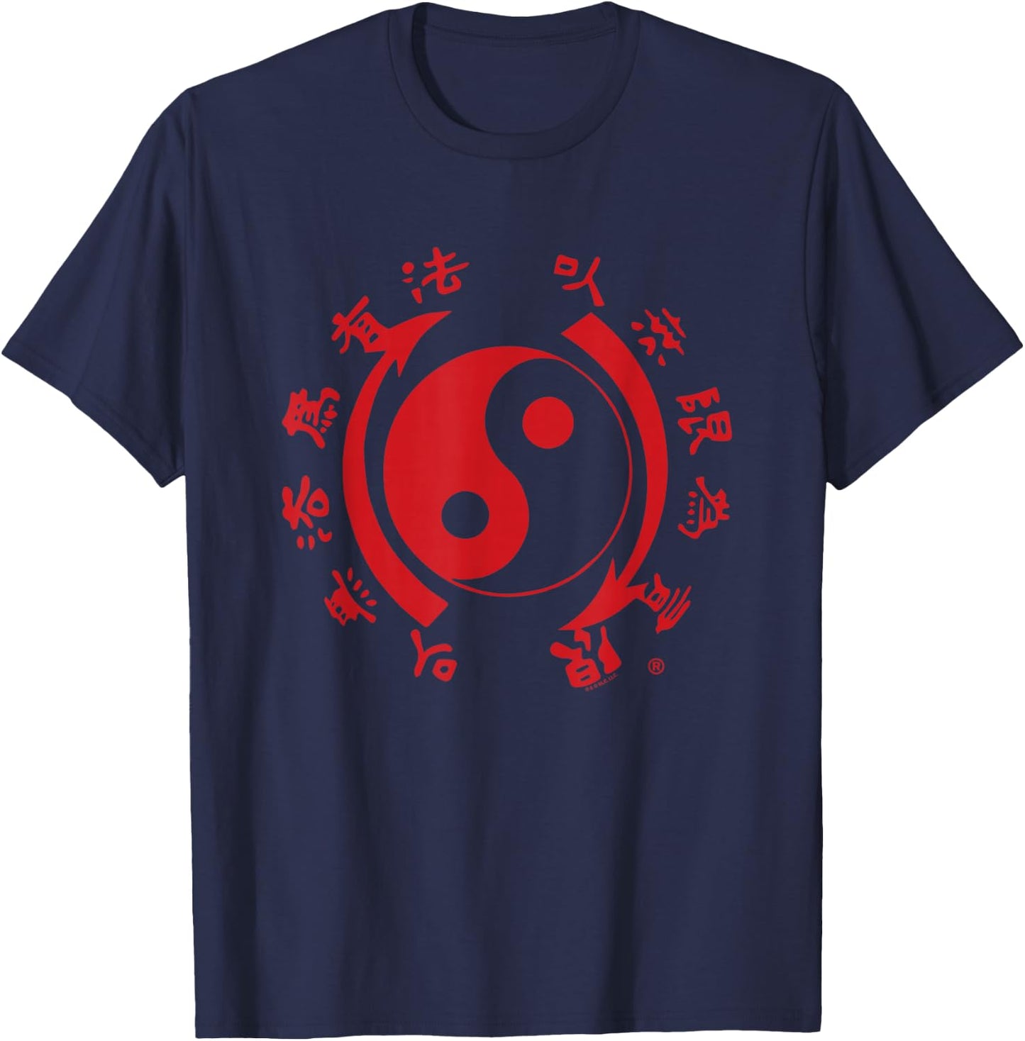Bruce Lee Jeet Kune Do Chest Emblem , Black, S T-Shirt - T-Shirt | Navy