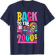 Back to the 2000s vintage two thousand retro 00s T-Shirt - T-Shirt | Navy
