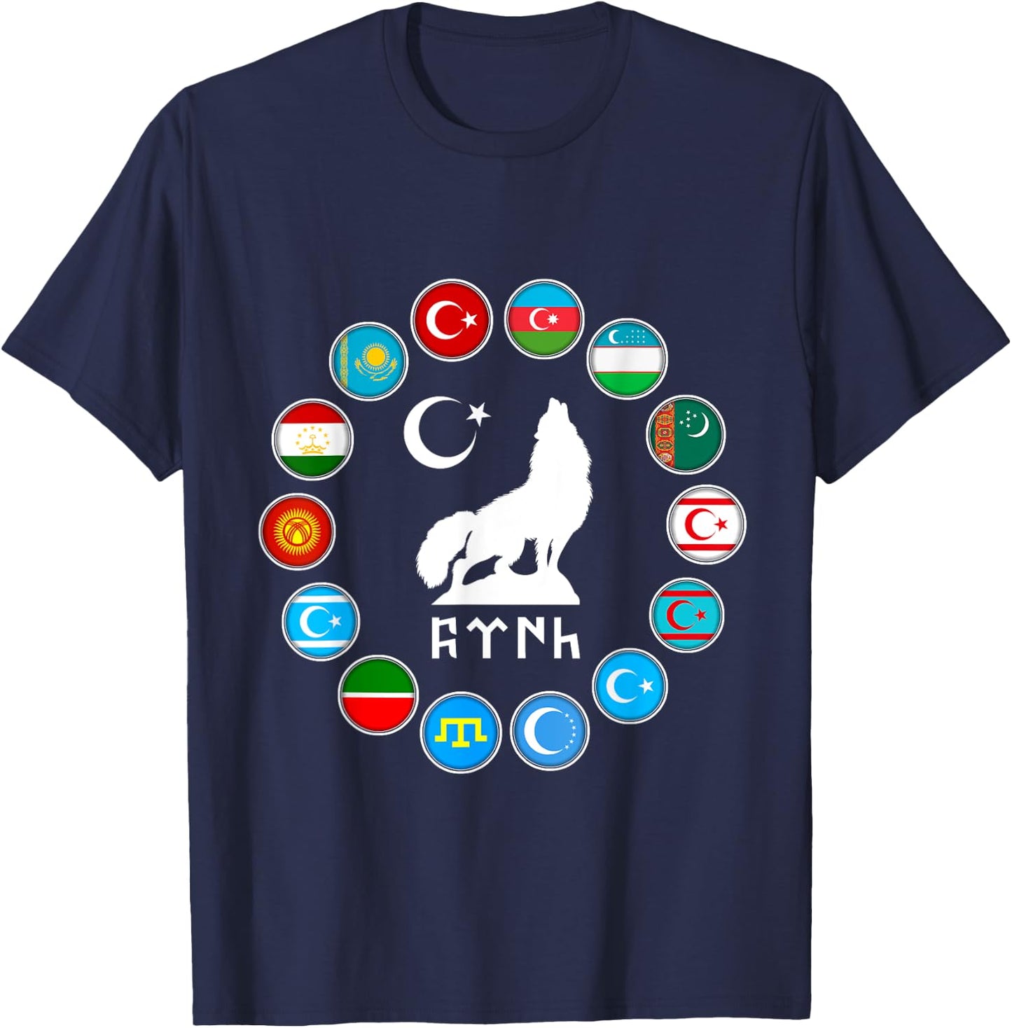 Kazakhstan,Gokturk,Turan,Turkey Flag,Turk Bayragi,Turkiye. T-Shirt - T-Shirt | Navy