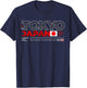 Tokyo Japan The Land Of The Rising Sun , black, s T-Shirt - T-Shirt | Navy