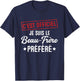 It's official, I'm the favorite gift in law T-Shirt - T-Shirt | Navy