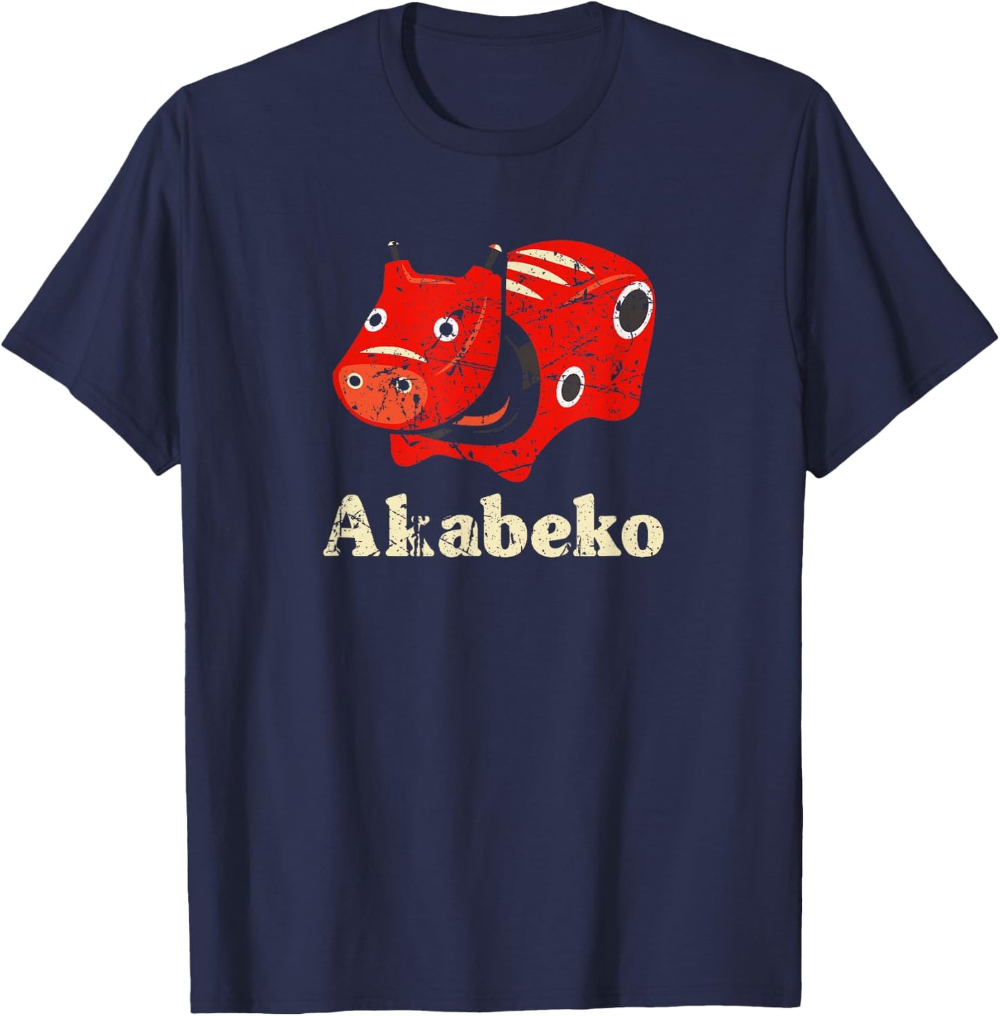 Japan Akabeko Legendary Cow From Aizu Fukushima Souvenir Toy T-Shirt - T-Shirt | Navy