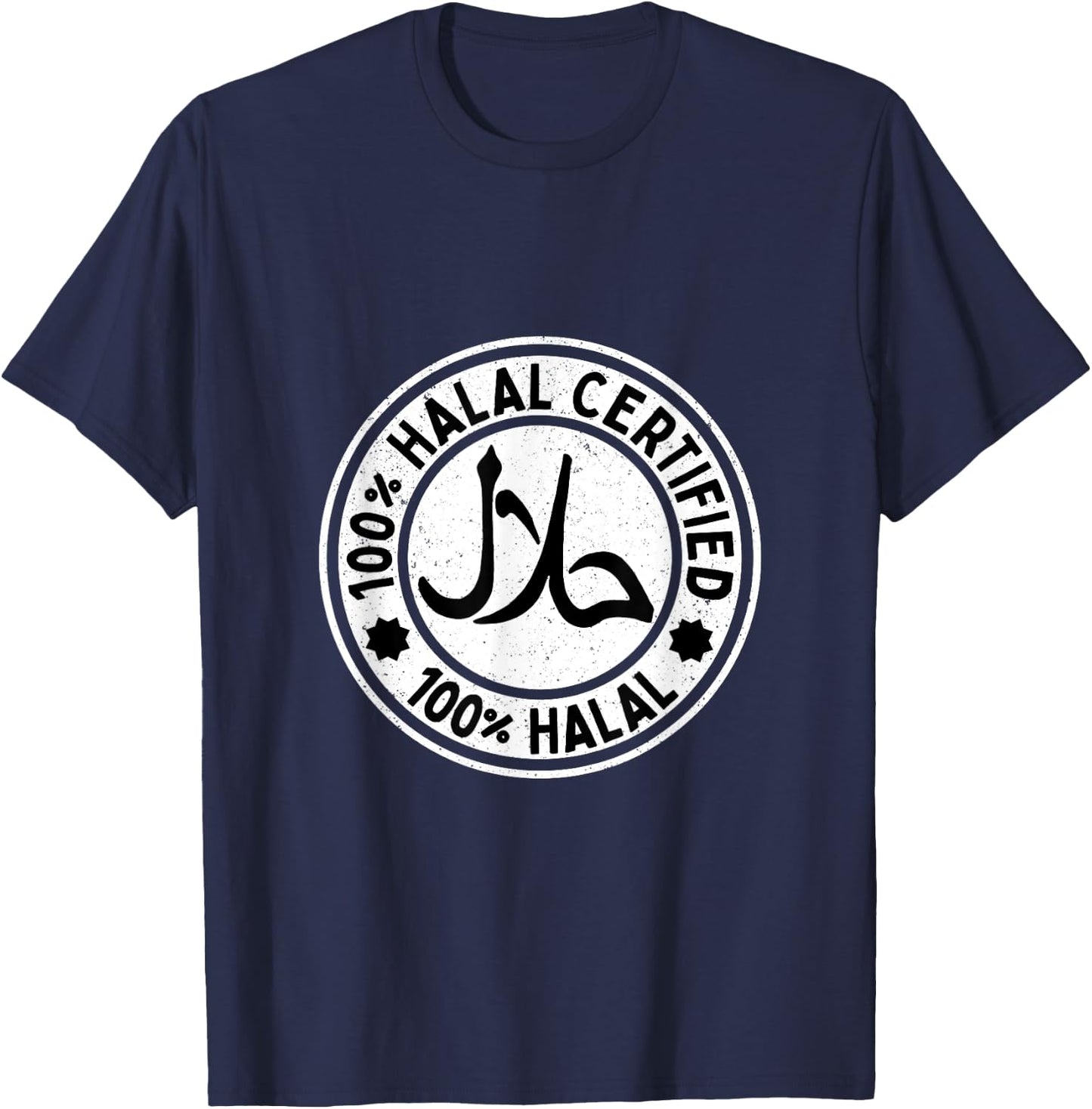 Funny Halal Ramadan Women Men Arabic Calligraphy T-Shirt - T-Shirt | Navy