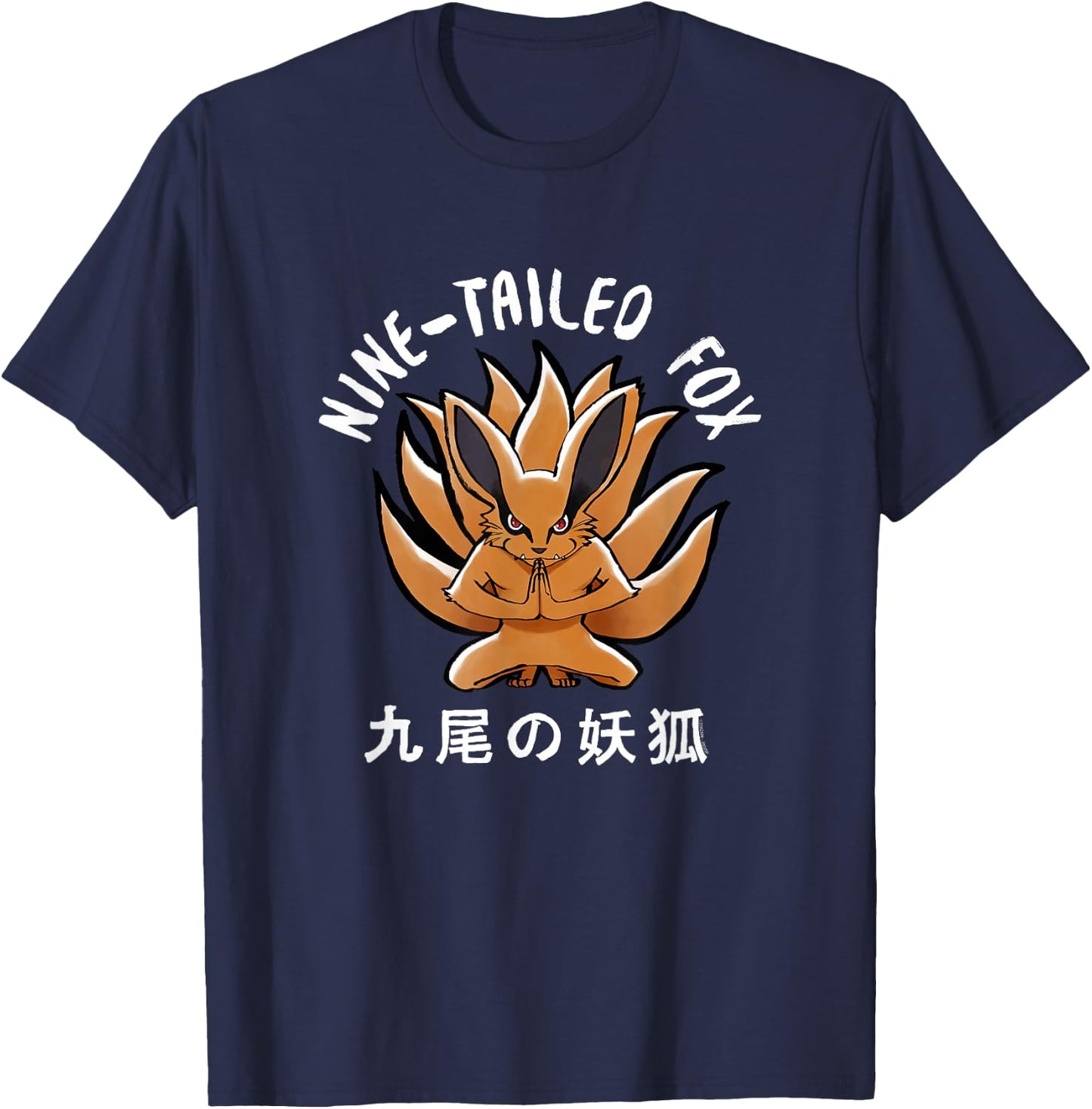 Naruto Shippuden Nine Tailed Fox Anime T-Shirt - T-Shirt | Navy