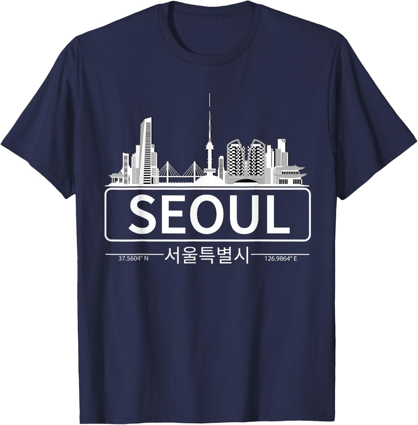 Seoul, South Korea Skyline Cityscape T-Shirt - T-Shirt | Navy