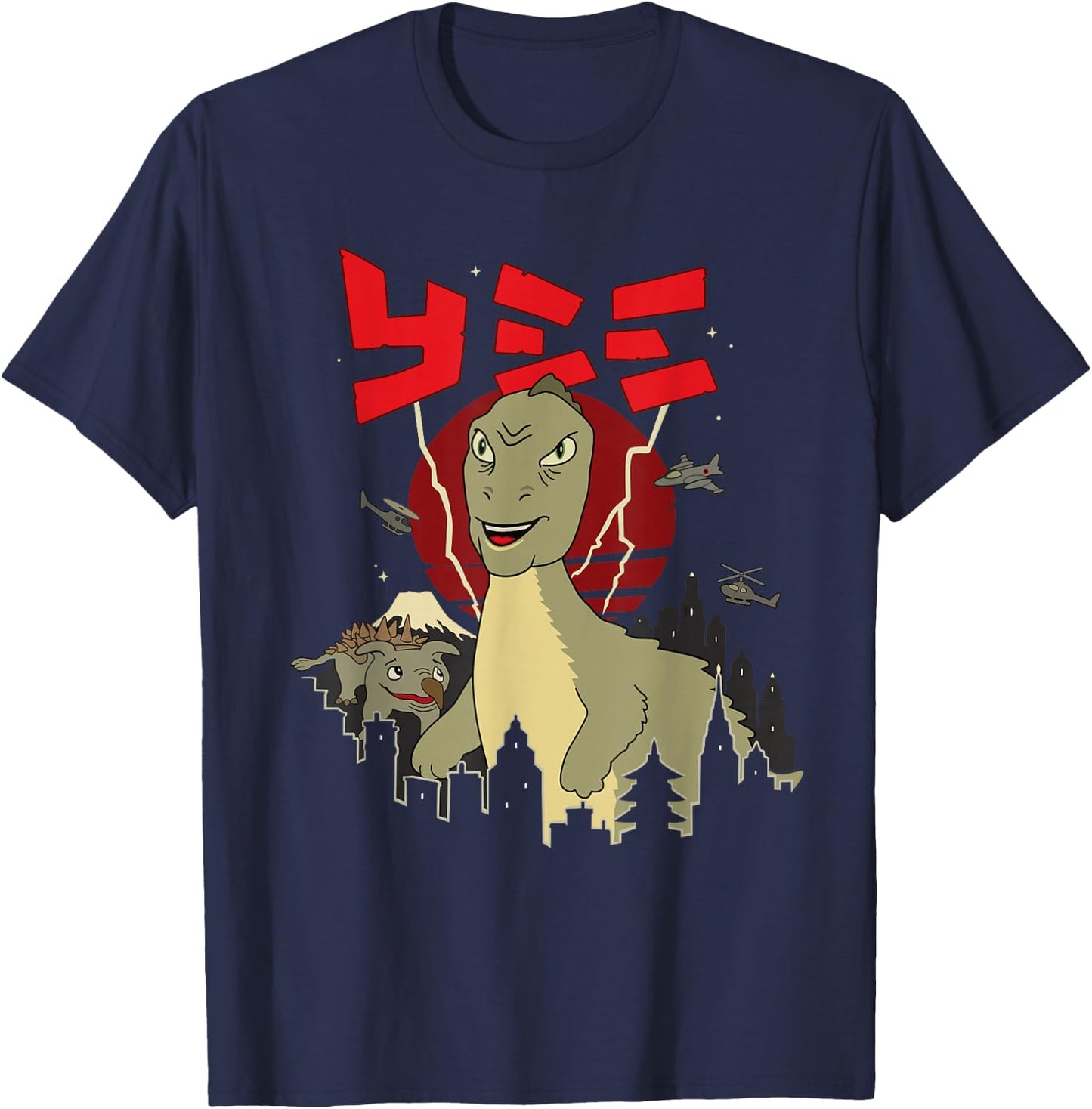 Big Yee Lustige klassische Meme Dinosaurier Riesen Dino City T-Shirt - T-Shirt | Navy