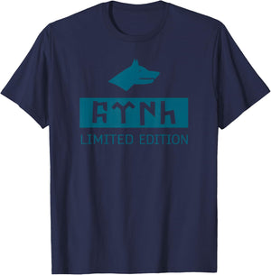 Bozkurt Wolf Göktürk Legend Ergenekon-Sage Design T-Shirt - T-Shirt | Navy