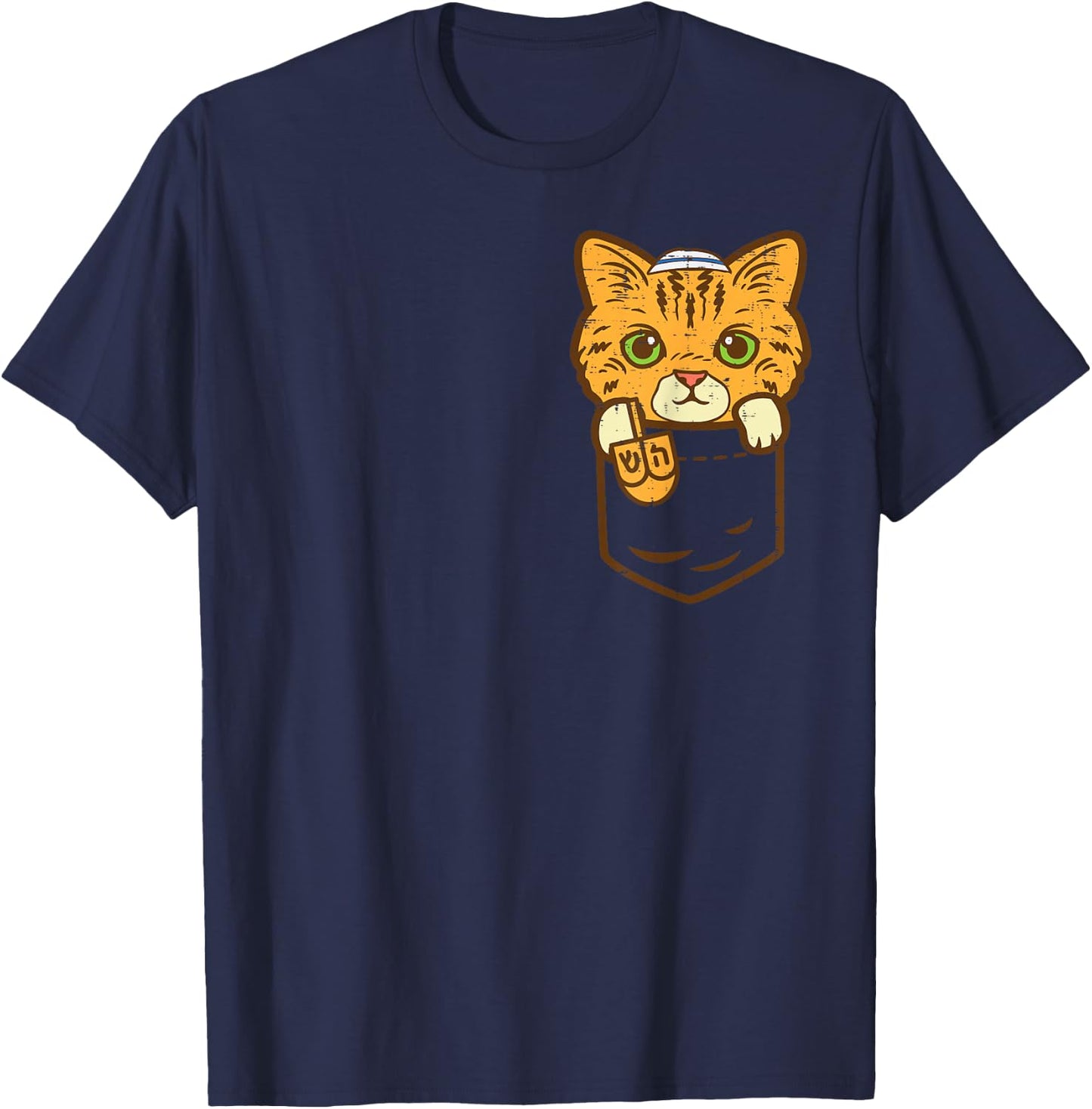 Jewish Kitten Pocket Cat Menorah Hanukkah Pajamas Chanukah T-Shirt - T-Shirt | Navy
