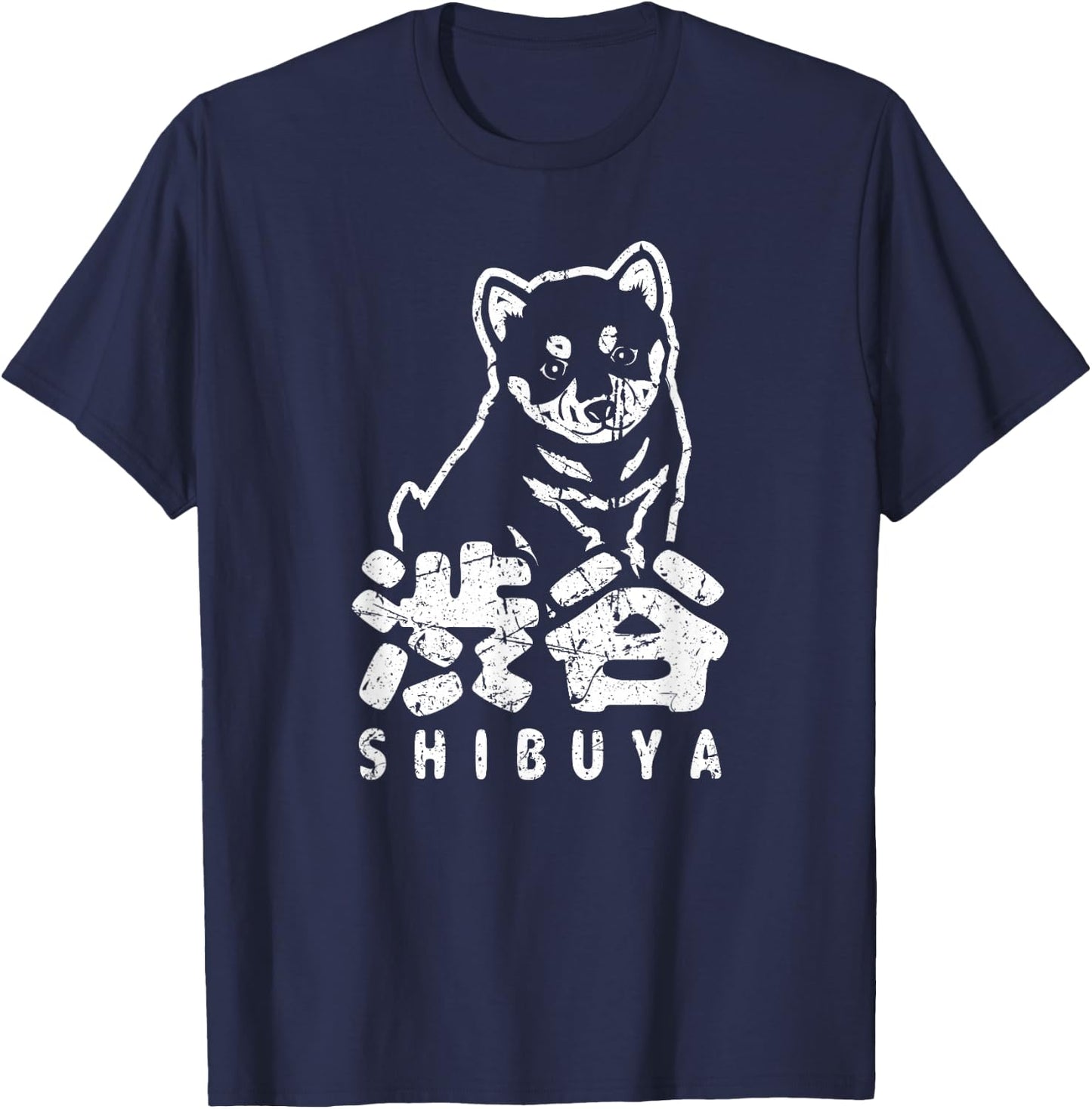 Shibuya Tokyo Japan Hachiko Akita Inu Japanese Kanji Shibuya T-Shirt - T-Shirt | Navy