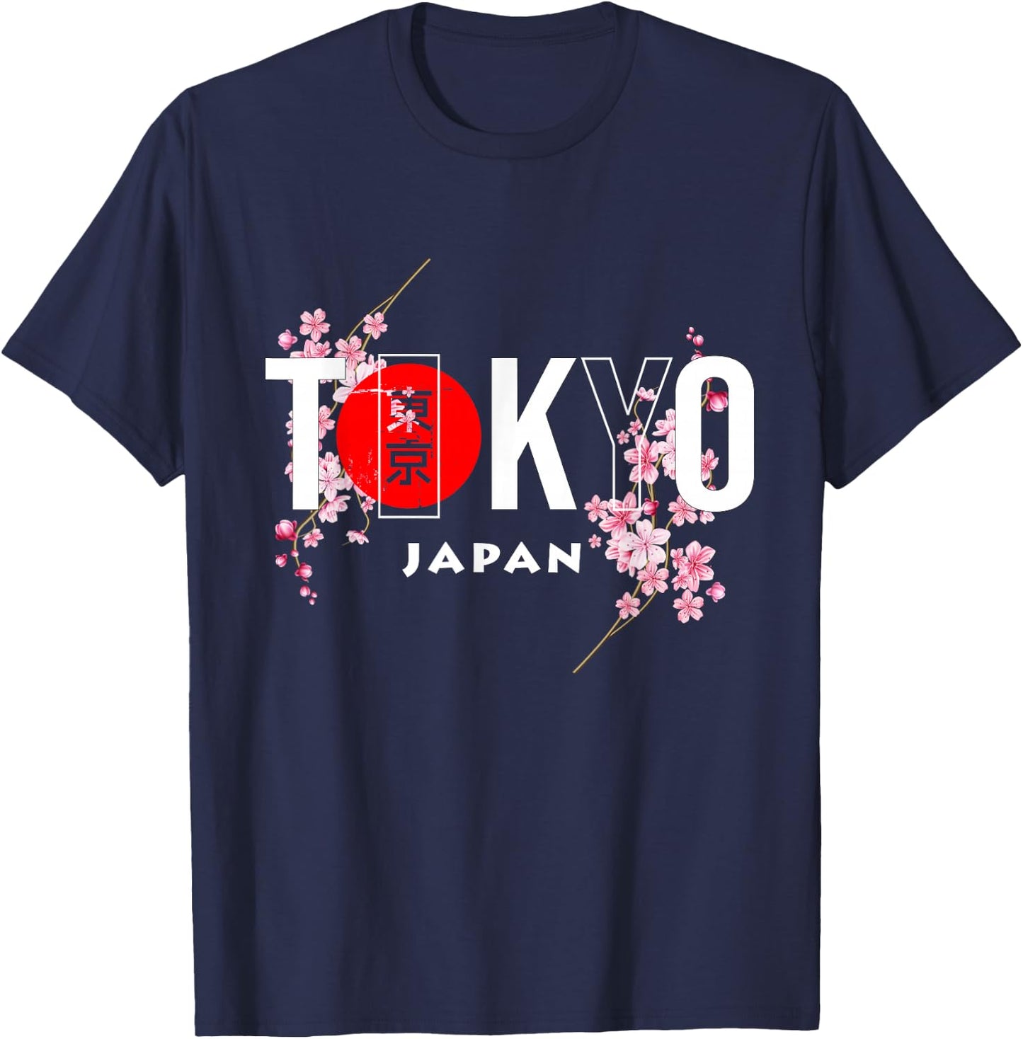 Tokyo & Japan Text with Calligraphy Insert + Sakura Flowers T-Shirt - T-Shirt | Navy