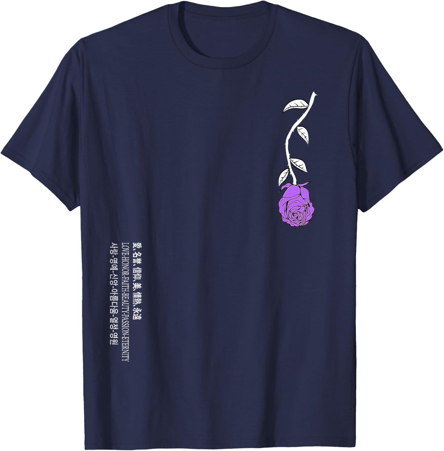 Purple Rose Never Lost In Translation Purple Graphic T-Shirt - T-Shirt | Navy