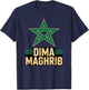 Drapeau du Maghreb Classique du Maroc Cheer Country Jour de Jeu préféré T-Shirt - T-Shirt | Navy