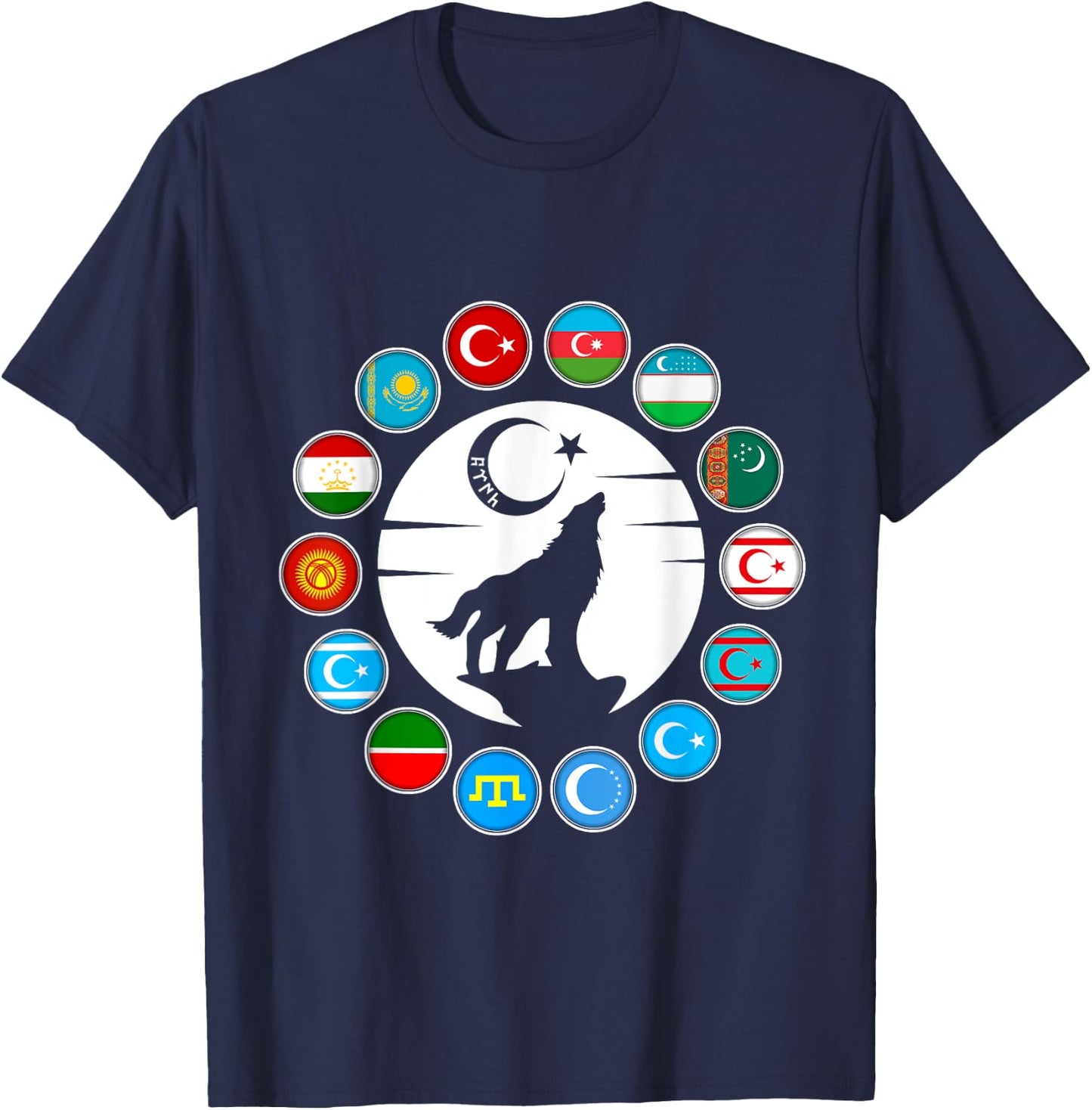 Kazakhstan,Gokturk,Turan,Turkey Flag,Turk Bayragi,Turkiye. T-Shirt - T-Shirt | Navy