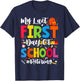 My Last First Day of School Retiring Teacher Retirement T-Shirt - T-Shirt | Navy