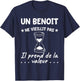 Benoit Value | Birthday Funny Funny Dad Father Name T-Shirt - T-Shirt | Navy