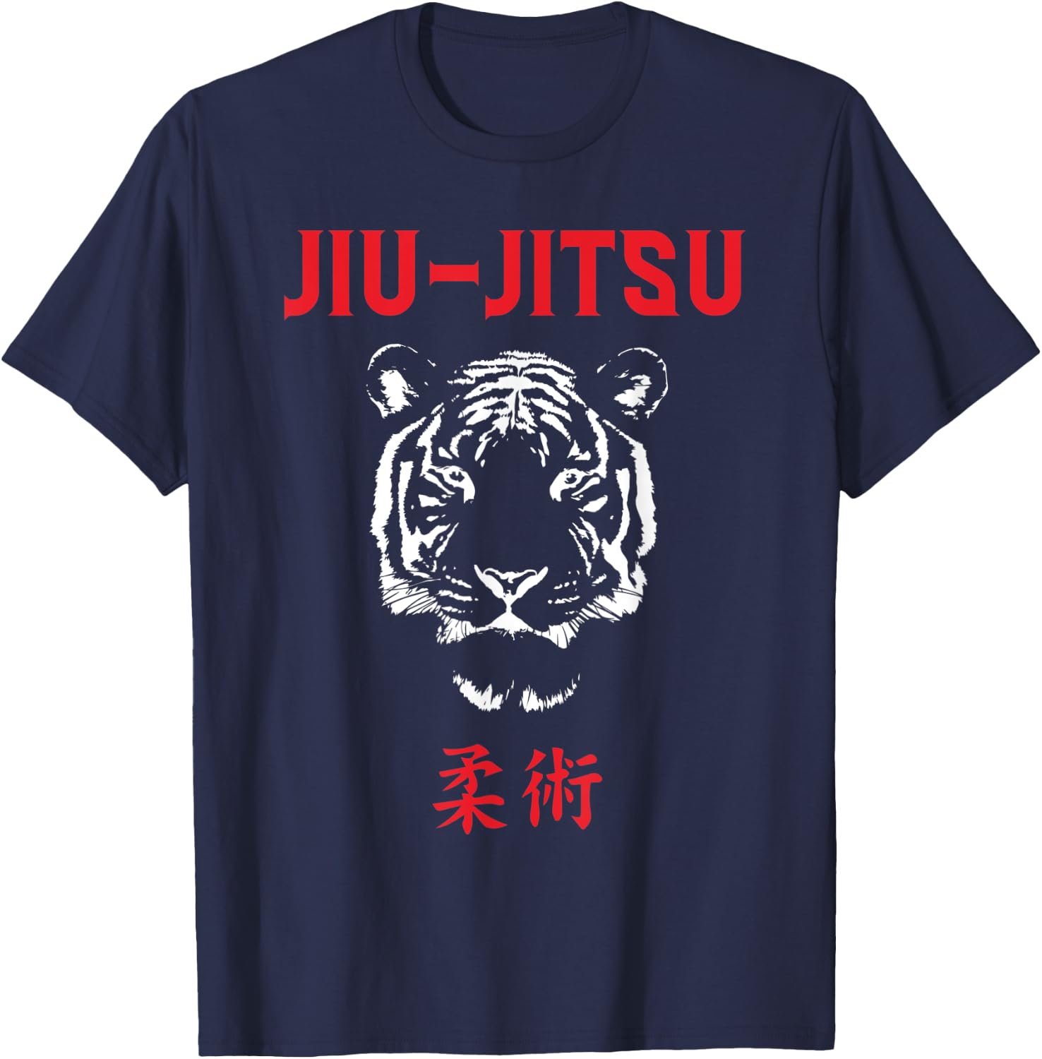 Jiu Jitsu Tiger Martial Arts Gift T-Shirt - T-Shirt | Navy