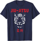 Jiu Jitsu Tiger Martial Arts Gift T-Shirt - T-Shirt | Navy