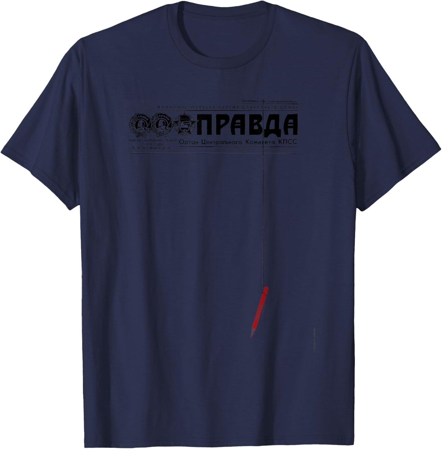 Pravda Newspaper Transparent 1988 SOVI8 T-Shirt - T-Shirt | Navy