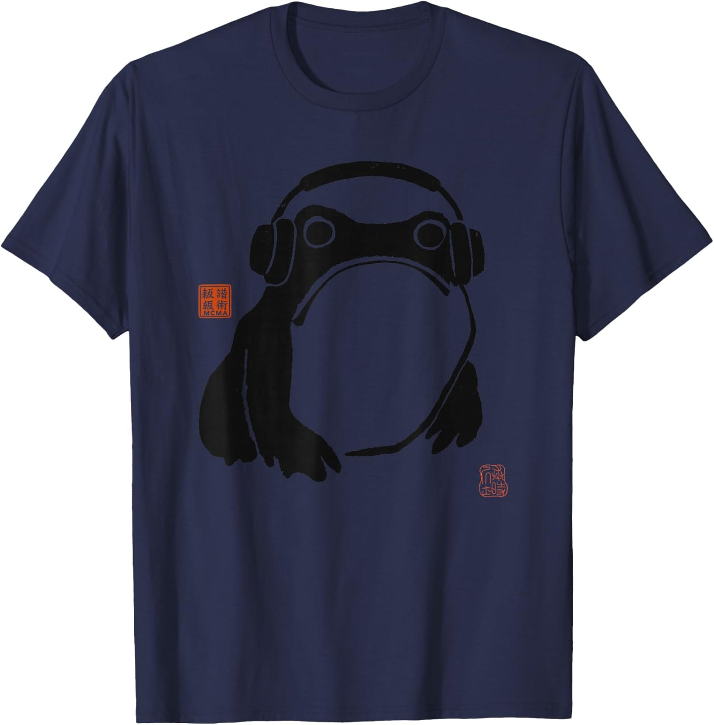 Funny Matsumoto Hoji Grumpy Frog Headphones Music Art T-Shirt - T-Shirt | Navy