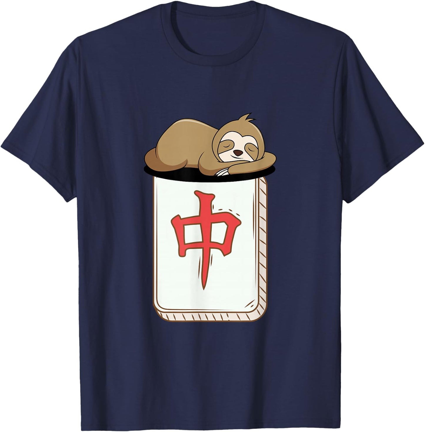 Cute Sloth and Dragon-Mah Jongg Player Tiles-MahJong T-Shirt - T-Shirt | Navy
