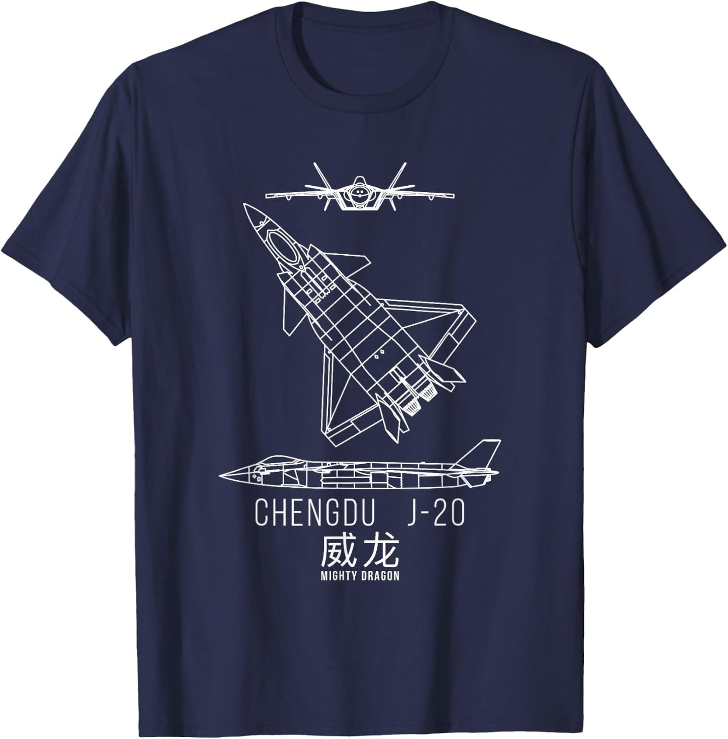 Chengdu J-20 Chinese Stealth Jet Fighter Plane Blueprints T-Shirt - T-Shirt | Navy