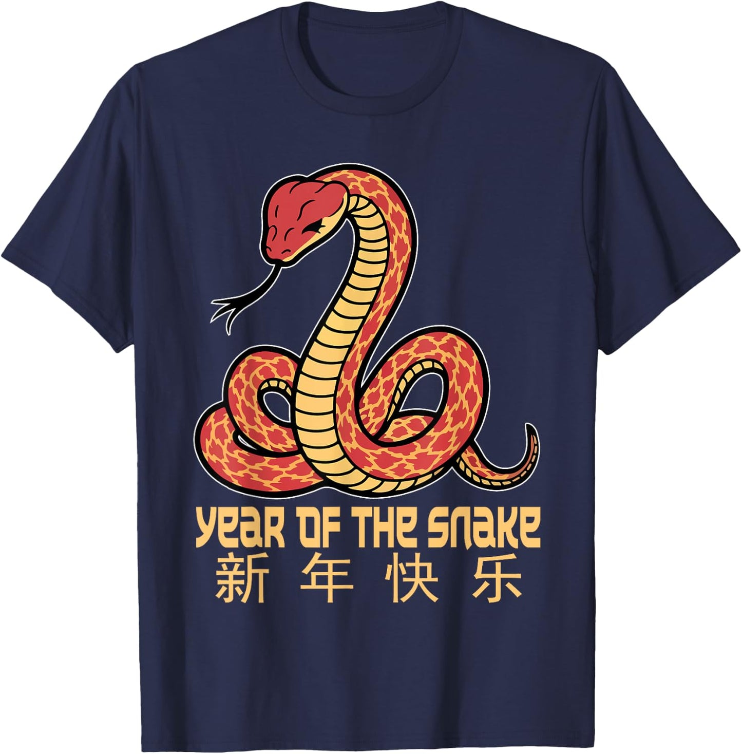 Year of The Snake 2025 Shirt Chinese New Year 2025 Snake T-Shirt - T-Shirt | Navy