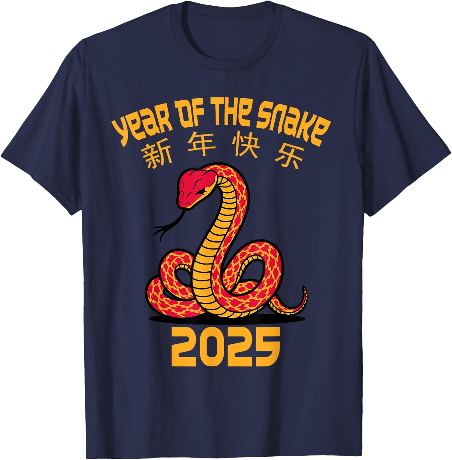Year Of The Snake 2025 Chinese New Year 2025 Red Snake T-Shirt - T-Shirt | Navy