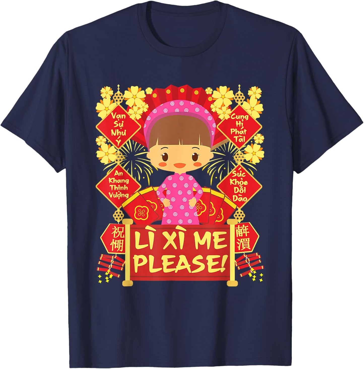 Li Xi Me Please Girl - 2025 Kid - Vietnamese Lunar New Year T-Shirt - T-Shirt | Navy