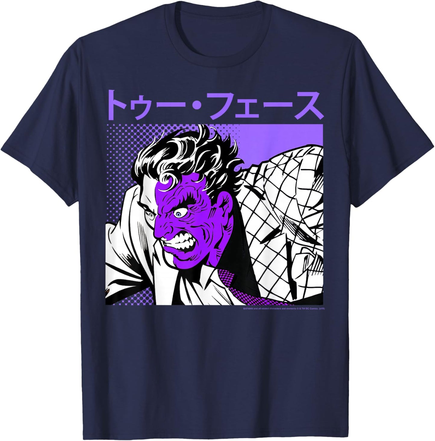 DC Comics Two-Face Kanji Portrait T-Shirt - T-Shirt | Navy