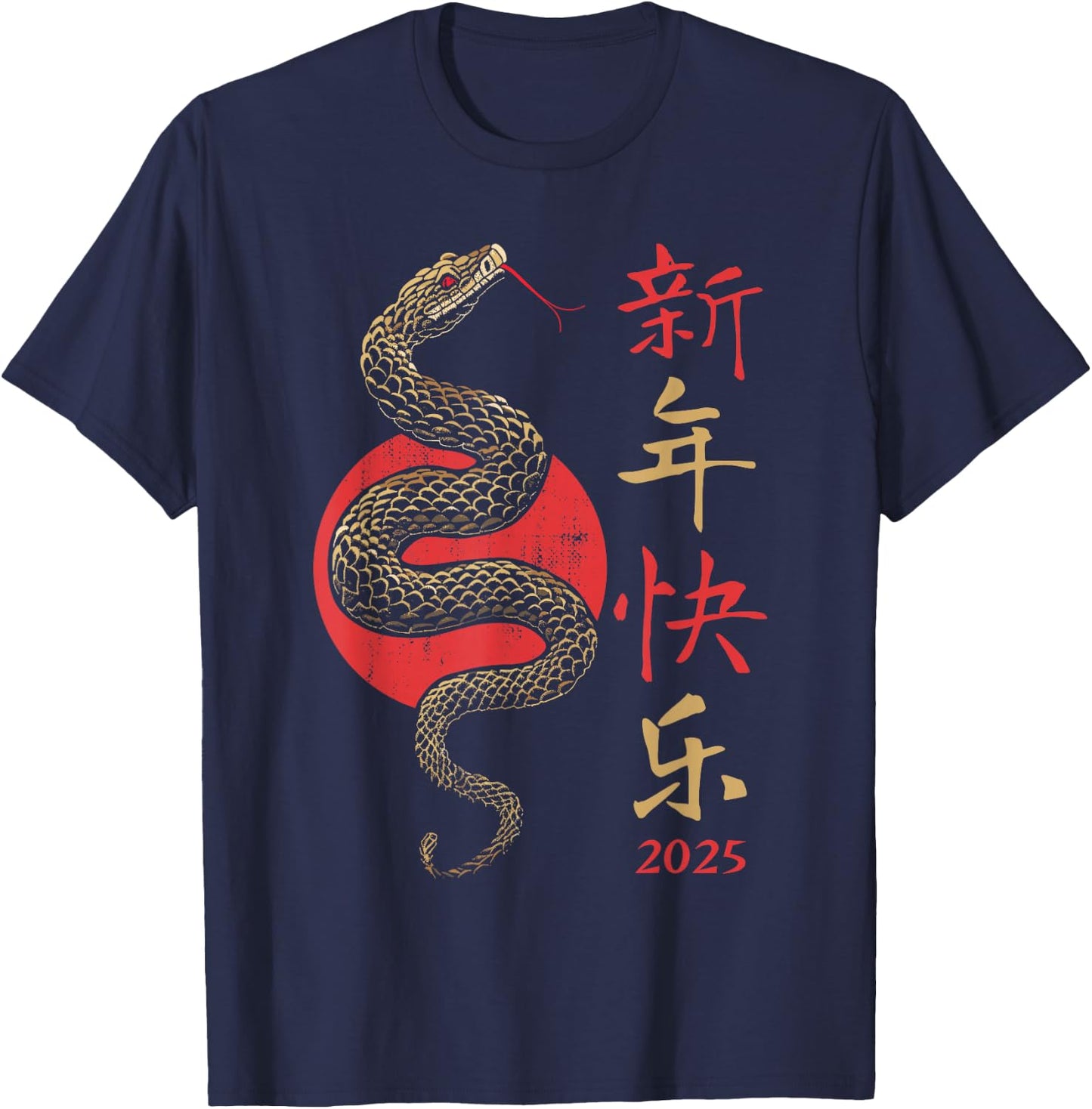Year of the Snake 2025 Chinese New Year T-Shirt - T-Shirt | Navy