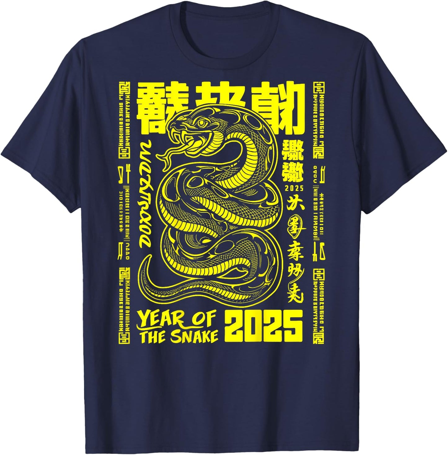 Chinese Lunar New Year 2025 Art Hip Hop Year Snake ON BACK T-Shirt - T-Shirt | Navy