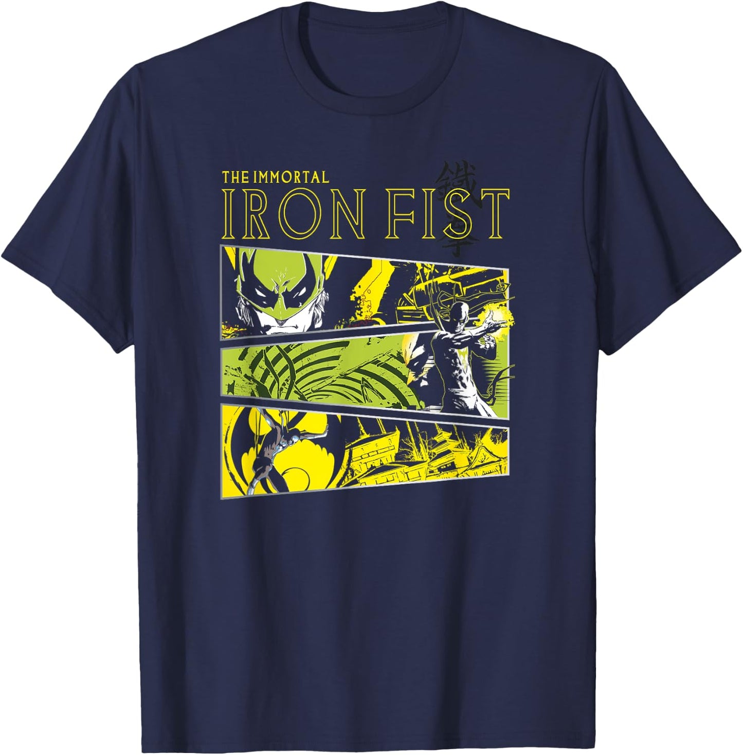 Marvel Immortal Iron Fist Panels, grey, S T-Shirt - T-Shirt | Navy