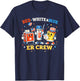 Red White Blue Er Crew Emergency Room 4th of July T-Shirt - T-Shirt | Navy