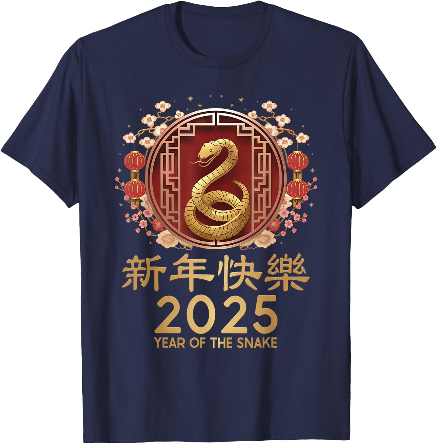 Chinese New Year 2025 Year of the Snake Zodiac Sign Lunar T-Shirt - T-Shirt | Navy