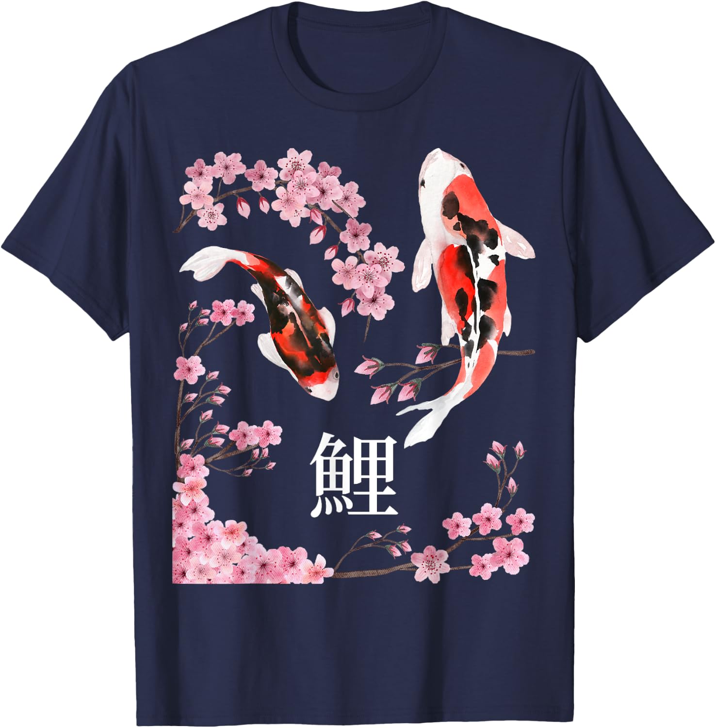 Koi Fish Japanese Cherry Blossom Koi Fish , black, s T-Shirt - T-Shirt | Navy