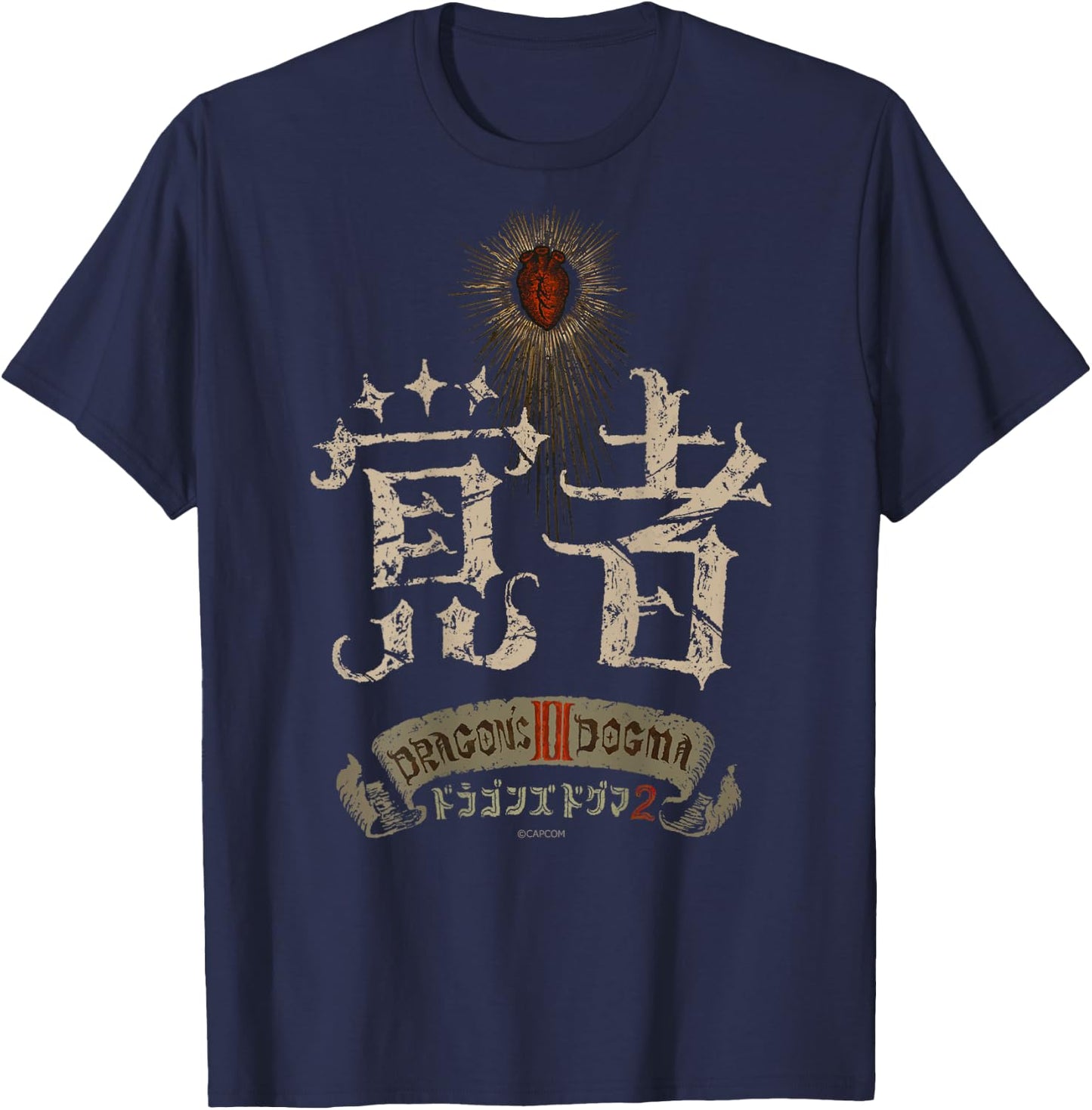 Dragon's Dogma 2 覚者(Arisen) T-Shirt - T-Shirt | Navy