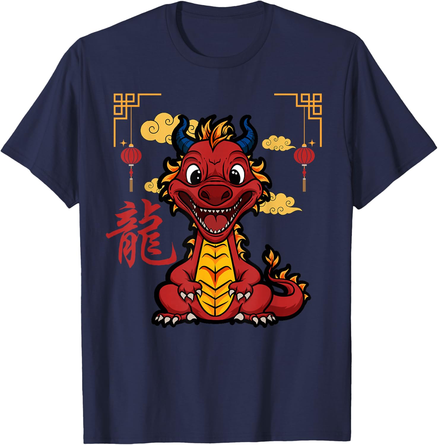 Year of the Dragon 2024 Chinese New Year Zodiac Lunar T-Shirt - T-Shirt | Navy