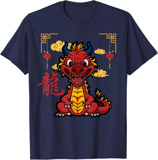 Year of the Dragon 2024 Chinese New Year Zodiac Lunar T-Shirt - T-Shirt | Navy