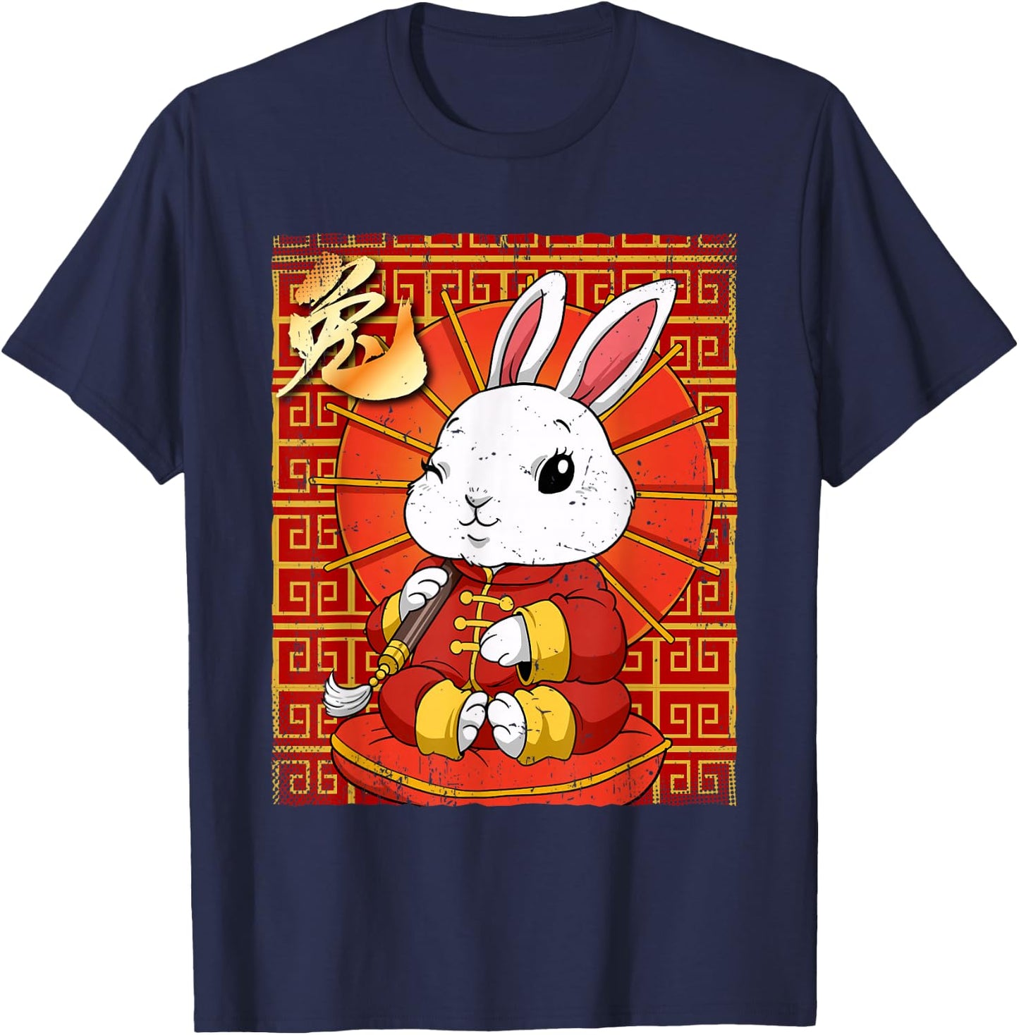 Year Of The Rabbit Chinese Lunar New Year T-Shirt - T-Shirt | Navy
