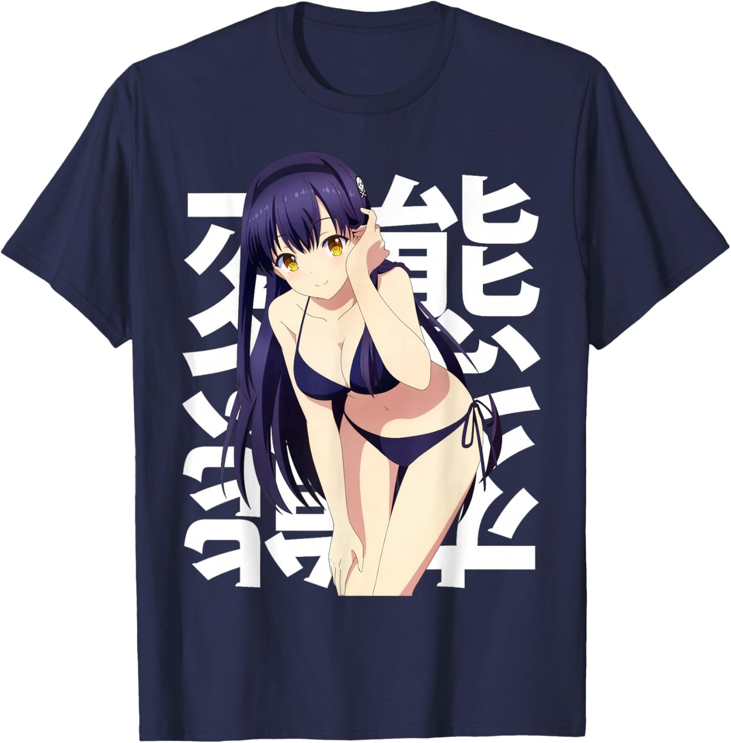 Cosplay animé Belle Fille obscène et Mignonne Kawaii Waifu Otaku T-Shirt - T-Shirt | Navy